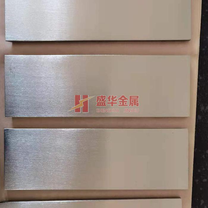 鎳闆靶